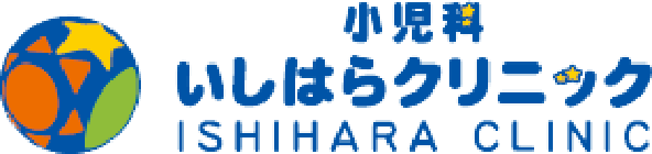 ISHIHARA CLINIC